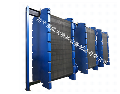 1773218632808567.png 隔壓站板式換熱器換3.png
